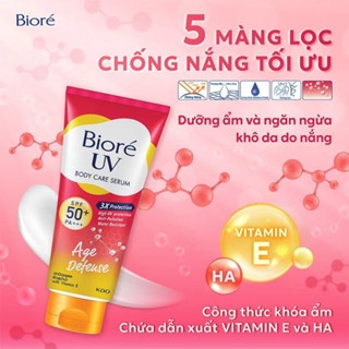 Serum chống nắng dưỡng thể Bioré UV SPF 50+/PA+++ 150ml các loại kháng bụi - trắng sáng mịn màng