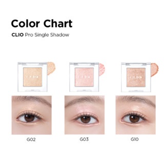 Phấn mắt 1 ô nhũ CLIO 1.5g độ bám màu tốt, nhẹ nhàng, tự nhiên và lâu trôi