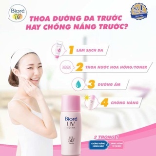 Sữa chống nắng Biore UV SPF50+/PA+++ 30/40ml thấm nhanh kết cấu nhẹ không nhờn rít