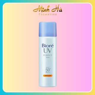 Xịt chống nắng Biore UV Spray SPF50+/PA++++ 75g bảo vệ da, không thấm nước