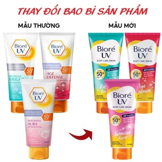 Serum chống nắng dưỡng thể Bioré UV SPF 50+/PA+++ 150ml các loại kháng bụi - trắng sáng mịn màng