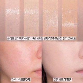 Phấn nước CLIO Bạc Kill Cover Founwear Cushion XP SPF50+/PA++++ 15gx2 (kèm lõi) lớp nền mịn lì
