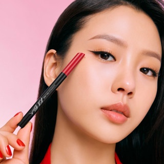 Kẻ mắt nước Clio Superproof Brush Liner 0.55ml chống lem lâu trôi