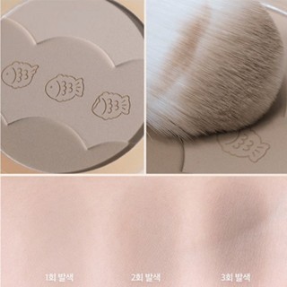 Set phấn tạo khối Clio Shade & Shading 9g chất phấn mềm mịn lâu trôi