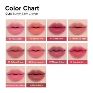 Son bút chì dạng sáp Clio Butter Balm Crayon 3.9g kèm đồ gọt chất nhẹ như bơ