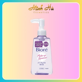 Dầu tẩy trang Biore Make-up Remover 150ml giúp làm sạch lớp trang điểm dày