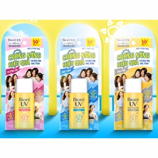 Sữa chống nắng Biore UV Perfect Protect Milk SPF 50+ PA++++ 25ml lỏng nhẹ thấm nhanh bảo vệ da khỏi ánh nắng