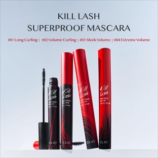 Mascara Clio Kill Lash Superproof 7g chuốt mi chống nước, dày và dài mi