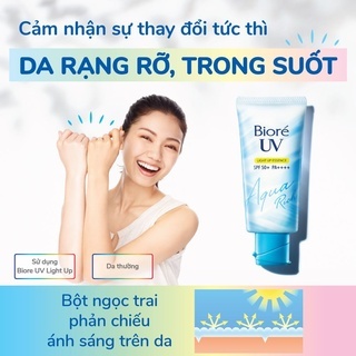 Kem chống nắng Biore UV SPF50+ PA+++ 85g dưỡng ẩm sâu, bảo vệ da trước tác hại từ mặt trời