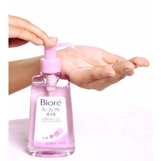 Dầu tẩy trang Biore Make-up Remover 150ml giúp làm sạch lớp trang điểm dày