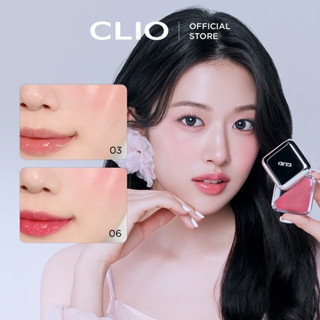 Son môi kiêm má hồng Clio Essential Lipcheek Tap 4.5g chất son mềm mịn lâu trôi