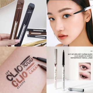 Chì kẻ mắt Clio Sharp So Simple Pencil Liner chống trôi bền màu