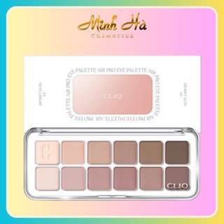 Bảng mắt 12 ô Clio Pro Eye Palette Air thiết kế từ nhựa cao cấp, tối giản mà vẫn sang trọng