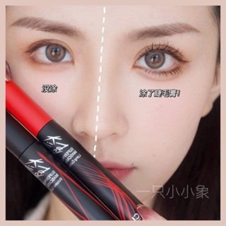 Mascara Clio Kill Lash Superproof 7g chuốt mi chống nước, dày và dài mi