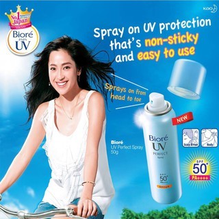 Xịt chống nắng Biore UV Spray SPF50+/PA++++ 75g bảo vệ da, không thấm nước