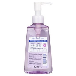 Dầu tẩy trang Biore Make-up Remover 150ml giúp làm sạch lớp trang điểm dày
