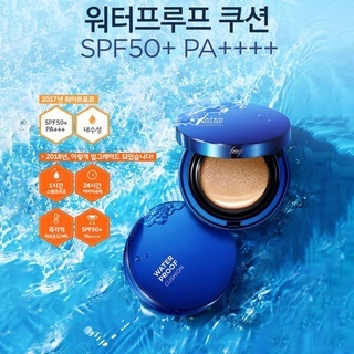 Phấn nước The Face Shop Water Proof Cushion EX SPF 50+ 15g độ che phủ hoàn hảo