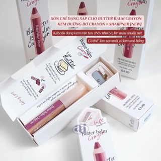 Son bút chì dạng sáp Clio Butter Balm Crayon 3.9g kèm đồ gọt chất nhẹ như bơ