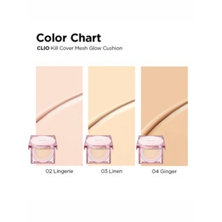 Phấn nước Clio Kill Cover Mesh Glow Cushion SPF50+ 15gx2 (kèm lõi) che phủ tốt, căng bóng da