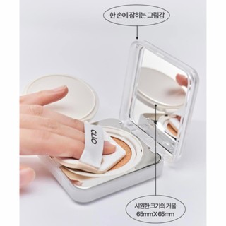 Phấn nước Clio Kill Cover Founwear Cushion The Original SPF50+ PA+++ 16g (kèm lõi) lớp nền mịn màng tự nhiên