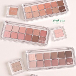 Bảng mắt 12 ô Clio Pro Eye Palette Air thiết kế từ nhựa cao cấp, tối giản mà vẫn sang trọng