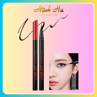 Kẻ mắt nước Clio Superproof Brush Liner 0.55ml chống lem lâu trôi