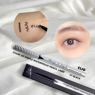 Chì kẻ mắt Clio Sharp So Simple Pencil Liner chống trôi bền màu