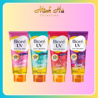 Serum chống nắng dưỡng thể Bioré UV SPF 50+/PA+++ 150ml các loại kháng bụi - trắng sáng mịn màng