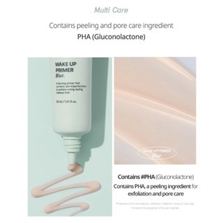 Kem lót Clio Wake Up Primer 3 Types SPF 50+ PA ++++ Moisture/ Blur /Tone up 30/50ml kiềm dầu nâng tone