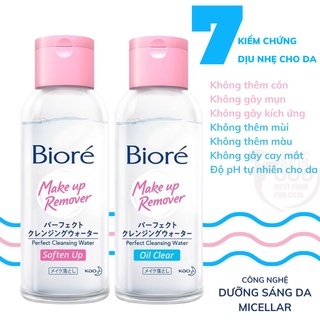 Nước tẩy trang sạch nhờn Bioré Makeup Remover Perfect Cleansing Water Oil Clear 90ml dịu nhẹ da