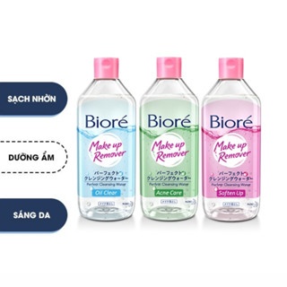 Nước tẩy trang Biore các màu dành cho từng loại da 400ml sạch nhờn và dưỡng ẩm