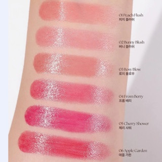 Son môi kiêm má hồng Clio Essential Lipcheek Tap 4.5g chất son mềm mịn lâu trôi