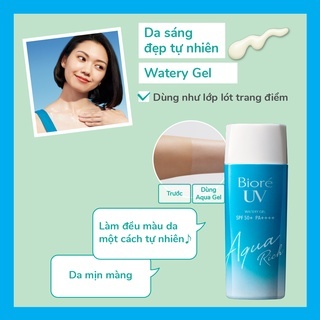 Kem chống nắng Biore UV SPF50+ PA+++ 85g dưỡng ẩm sâu, bảo vệ da trước tác hại từ mặt trời