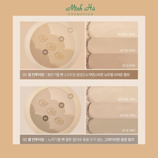 Set phấn tạo khối Clio Shade & Shading 9g chất phấn mềm mịn lâu trôi