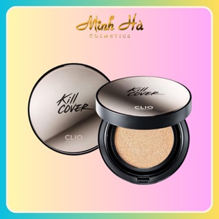 Phấn nước CLIO Bạc Kill Cover Founwear Cushion XP SPF50+/PA++++ 15gx2 (kèm lõi) lớp nền mịn lì