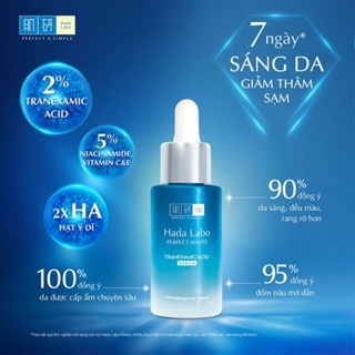 Serum Hada Labo Perfect White Tranexamic Acid 30ml dưỡng trắng mờ thâm sạm