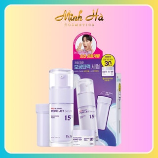 Set huyết thanh Dr.G Blemish Bakuchiol Pore Jet Serum 30ml + 30ml Refill + 1kem 10ml (Màu tím) chăm sóc da toàn diện