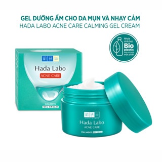 Kem dưỡng ẩm Hada Labo Acne Care Calming Gel Cream 50g cho da mụn, nhạy cảm