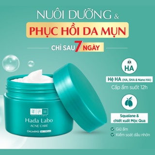 Kem dưỡng ẩm Hada Labo Acne Care Calming Gel Cream 50g cho da mụn, nhạy cảm