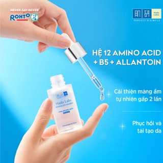 Serum Hada Labo Advanced Nourish Hyaluronic Acid 30ml cấp ẩm làm dịu da