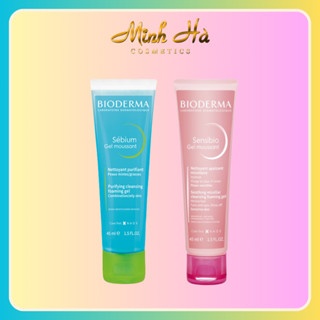 Sữa rửa mặt Bioderma Sensibio Gel Moussant 45ml không chứa xà phòng, không gây kích ứng