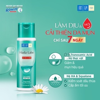 Nước hoa hồng Hada Labo Acne Care 170ml dành cho da mụn, da nhạy cảm