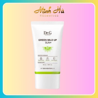 Kem chống nắng vật lý Dr.G Green Mild Up Sun+ SPF50+ PA++++ 50ml an toàn cho da nhạy cảm hạn chế tình trạng lão hóa