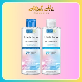 Nước tẩy trang Hada Labo Micellar Water 240ml làm sạch sâu cải thiện đốm nâu và làm sáng da