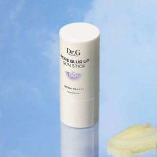 Kem chống nắng Dr.G Pore Blur Up Sun Tick SPF 50+PA++++ 19g (dạng thỏi) tiện dụng
