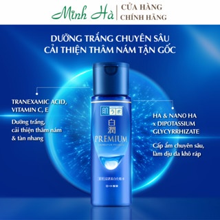 Dung dịch Hada Labo Shirojyun Premium Whitening Lotion 170ml dưỡng trắng cải thiện thâm nám