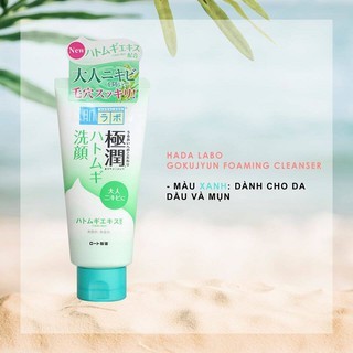 Sữa rửa mặt tạo bọt Hada Labo Nhật Bản dạng tuýp 100ml dưỡng ẩm làm sạch dịu nhẹ