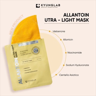 Mặt nạ Kyunglab Allantoin Ultra-Light/Cica Ultra Calming Mask 30ml cấp ẩm dưỡng sáng da