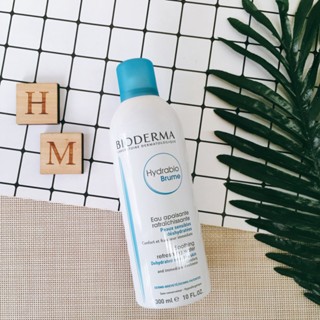 Xịt khoáng Bioderma Hydrabio Brume 300ml cấp ẩm tức thì
