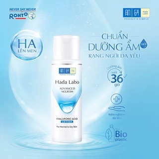 Dung dịch dưỡng ẩm Hada Labo Advanced Nourish Hyaluronic Acid Lotion For Normal To Dry Skin 100ml dưỡng da căng mịn